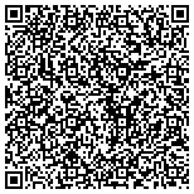 QR-код с контактной информацией организации СпецАвтоСервис