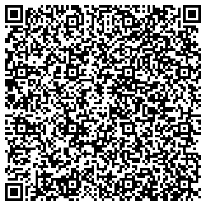 QR-код с контактной информацией организации Центр Государственной инспекции по маломерным судам МЧС России по Хабаровскому краю
