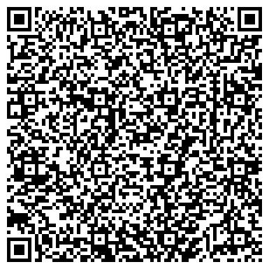 QR-код с контактной информацией организации ООО Дельта Авто