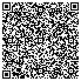 QR-код с контактной информацией организации Копия центр