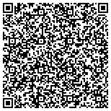 QR-код с контактной информацией организации Соузгинский мясозаготовительный комбинат, ООО