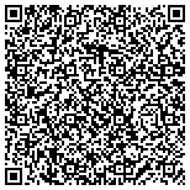 QR-код с контактной информацией организации ИП Сараев К.С.