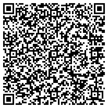 QR-код с контактной информацией организации Love is, event-агентство