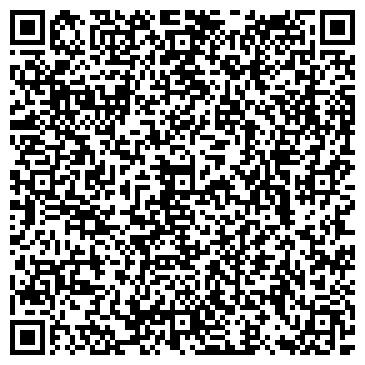 QR-код с контактной информацией организации Дом ветеранов, общественная организация