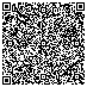 QR-код с контактной информацией организации Спартак