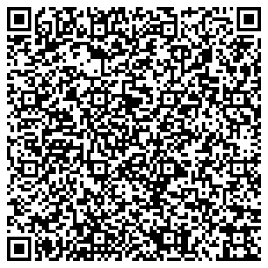 QR-код с контактной информацией организации ООО Ай Ти Систем