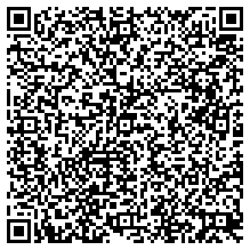 QR-код с контактной информацией организации Клио, общественная организация