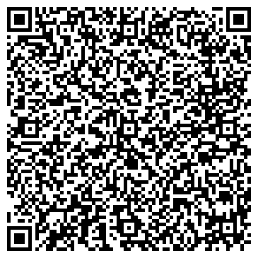 QR-код с контактной информацией организации ИП Донченко З.С.