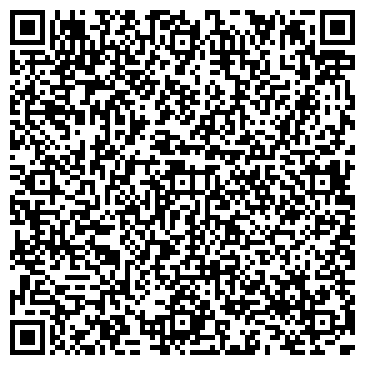 QR-код с контактной информацией организации ООО Техно-Профи