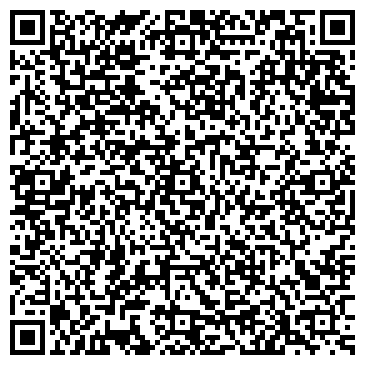 QR-код с контактной информацией организации Уют, магазин смешанных товаров, ИП Еремеев Р.А.