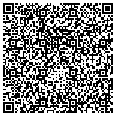 QR-код с контактной информацией организации ДОСААФ России Хабаровского края, региональное отделение
