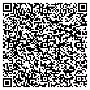 QR-код с контактной информацией организации Мясной магазин, ИП Лядова Т.А.