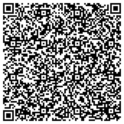 QR-код с контактной информацией организации Краевой Центр развития творчества детей и юношества им. Ю.А. Гагарина