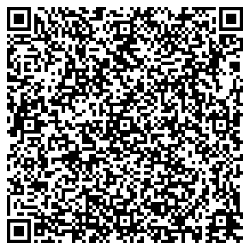 QR-код с контактной информацией организации Совет ветеранов, НГДУ Жигулёвскнефть