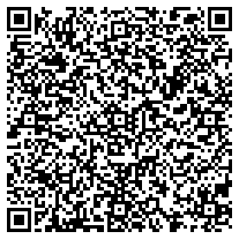 QR-код с контактной информацией организации Шьем шторы