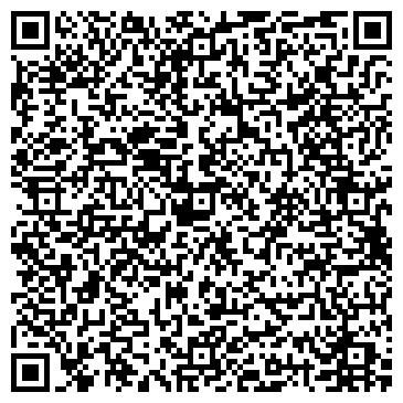 QR-код с контактной информацией организации Хабаровское городское общество охотников и рыболовов