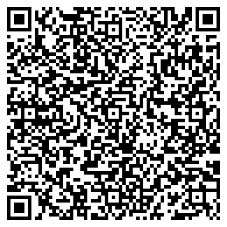 QR-код с контактной информацией организации 7.40 КАФЕ, ЧП