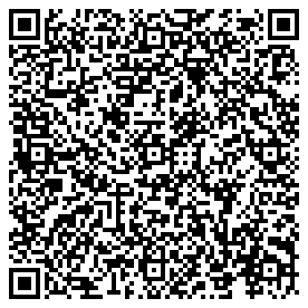 QR-код с контактной информацией организации Ютан