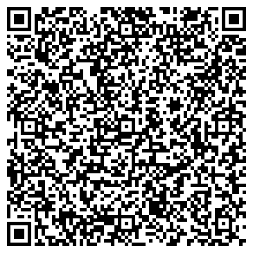 QR-код с контактной информацией организации Байкал Бурятия
