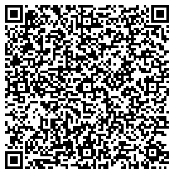 QR-код с контактной информацией организации ИП Бобылкова Н.В.
