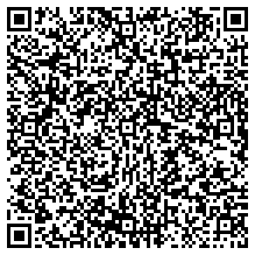 QR-код с контактной информацией организации Подъём, магазин, ООО СибРегионСпектр