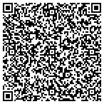 QR-код с контактной информацией организации Раcчетный центр