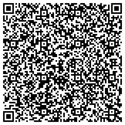 QR-код с контактной информацией организации Союз ветеранов и инвалидов боевых действий городского округа Жигулёвска