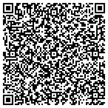 QR-код с контактной информацией организации Нефритовый Байкал