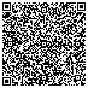 QR-код с контактной информацией организации ООО Агротехсервис