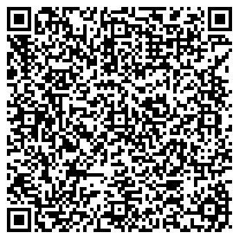 QR-код с контактной информацией организации Шанс, дом молодежных организаций