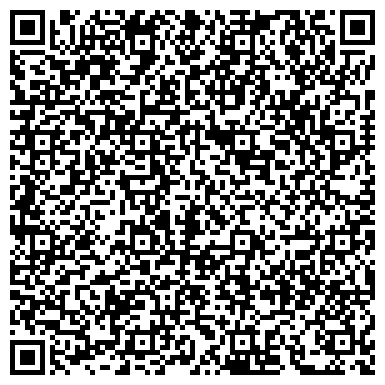 QR-код с контактной информацией организации Союз таэквон-до, межрегиональная общественная организация