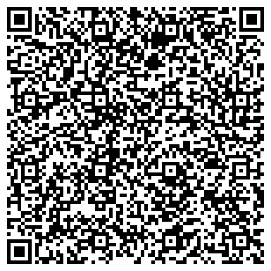 QR-код с контактной информацией организации ООО Регион Экология М