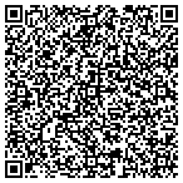 QR-код с контактной информацией организации ООО АлтайАгроСнаб