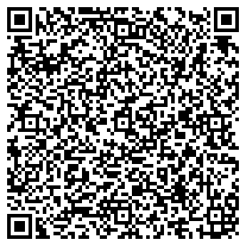 QR-код с контактной информацией организации ООО АлтайАгроСервис