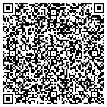 QR-код с контактной информацией организации Сельхозсервис, ООО, торговый дом, Офис