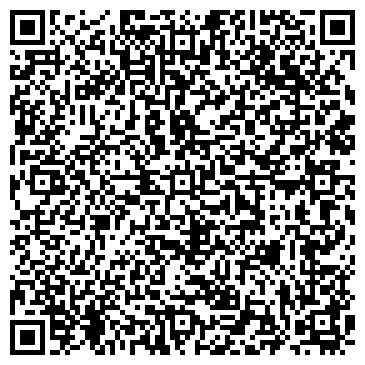 QR-код с контактной информацией организации Честь имею, союз офицеров запаса