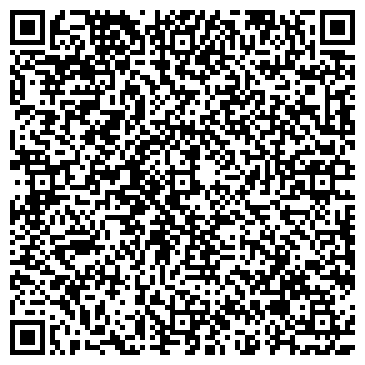 QR-код с контактной информацией организации Солонго