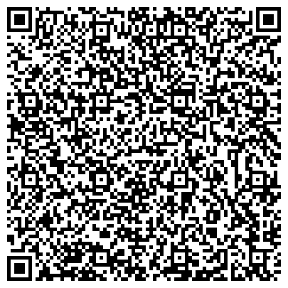 QR-код с контактной информацией организации Всероссийское общество автомобилистов, общественная организация