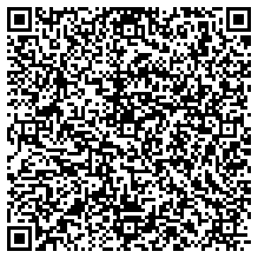 QR-код с контактной информацией организации ООО Бюро путешествий и экскурсий