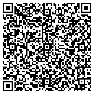 QR-код с контактной информацией организации IL Патио, ресторан