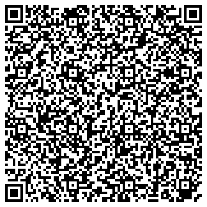 QR-код с контактной информацией организации Ставропольская районная общественная организация инвалидов и ветеранов