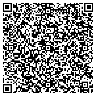 QR-код с контактной информацией организации Гармония, региональная общественная организация инвалидов