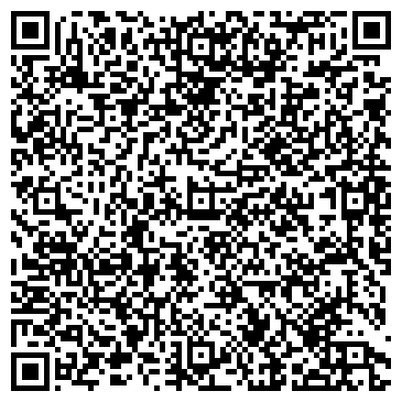 QR-код с контактной информацией организации Хатан Дангина