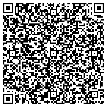 QR-код с контактной информацией организации КЛИНТАЙМ