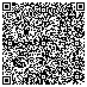 QR-код с контактной информацией организации ООО Алтайский подшипник
