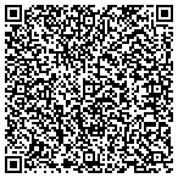 QR-код с контактной информацией организации ООО Майминский пивоваренный завод