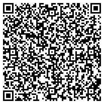 QR-код с контактной информацией организации Шашлычный двор, сеть кафе