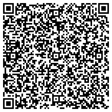 QR-код с контактной информацией организации ООО Архис