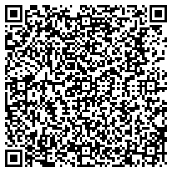 QR-код с контактной информацией организации ООО Алтан Байкал