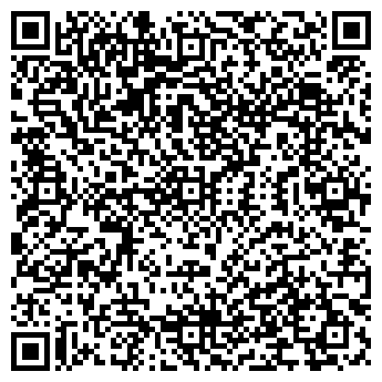 QR-код с контактной информацией организации "Экспрессо"